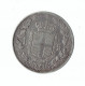 5 LIRE 1879 R - 1878-1900 : Umberto I