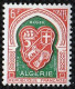 Année 1958-N°353 Neuf**MNH : Armoiries D'Alger - Unused Stamps