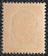 Année 1958-N°353 Neuf**MNH : Armoiries D'Alger - Unused Stamps