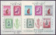 AFGHANISTAN - AGRICULTURE DAY - PERF.+ IMPERF DOG ASTRAKAN PHEASANT CORN - 4MS - **MNH - 1962 - Ferme