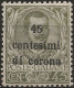 TRTT8NA,1919 Terre Redente - Trento E Trieste, Sassone Nr. 8, Francobollo Nuovo Senza Linguella **/ - Trentino & Triest