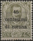 TRTT8NB,1919 Terre Redente - Trento E Trieste, Sassone Nr. 8, Francobollo Nuovo Senza Linguella **/ - Trento & Trieste