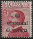 TRTT10L,1919 Terre Redente - Trento E Trieste, Sassone Nr. 10, Francobollo Nuovo Con Traccia Di Linguella */ - Trentin & Trieste