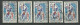 Nouvelle Calédonie Poste N° 376 Basket Ball  5  Exemplaires Oblitérés    B/TB          Voir Scans    Soldé ! ! ! - Used Stamps