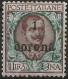 TRTT11NA1,1919 Terre Redente - Trento E Trieste, Sassone Nr. 11, Francobollo Nuovo Senza Linguella **/ - Trentino & Triest