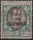 TRTT11NA2,1919 Terre Redente - Trento E Trieste, Sassone Nr. 11, Francobollo Nuovo Senza Linguella **/ - Trento & Trieste