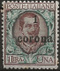 TRTT11NA3,1919 Terre Redente - Trento E Trieste, Sassone Nr. 11, Francobollo Nuovo Senza Linguella **/ - Trente & Trieste