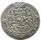 TABARISTAN DABWAYHID ISPAHBADS KHURSHID AD 740-761 AR 1/2 Drachm #AH156.86.E.A - Orientale