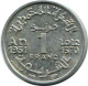 1 FRANC 1951 MOROCCO Islamisch Münze #AH696.3.D.A - Maroc