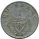 1 FRANC 1974 RWANDA (RUANDA) Moneda #AP919.E.A - Rwanda