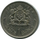 1 DIRHAM 1965 MOROCCO Islamisch Münze #AK275.D.A - Marocco