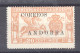 Andorra  :  Yv  13  * - Unused Stamps