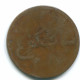1 KEPING 1804 SUMATRA BRITISH EAST INDIES Copper Colonial Coin #S11794.U.A - India