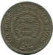 1 RUPEE 1957 CEYLON Münze #AH623.3.D.A - Andere - Azië