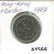 1 DOLLAR 1987 HONG KONG Moneda #AY564.E.A - Hongkong