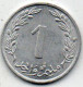 Tunisie 1 Millime 1960  PM - Túnez