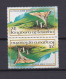 LESOTHO 1983 TIMBRE N°536a NEUF** CHAMPIGNONS - Lesotho (1966-...)