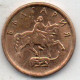 Bulgarie 1 Stotinka 2000 - Bulgarie