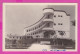 310103 / Bulgaria - Nessebar - Hotel Rest House Of Financial Employees Building 1954 PC Nr. 97 Bulgarie Bulgarien - Alberghi & Ristoranti