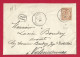 !!! TUNISIE, LETTRE RECOMMANDÉE DE TUNIS POUR LA FRANCE DE 1896 - Lettres & Documents