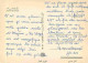 Algérie - Tlemcen - Multivues - CPM - Voir Scans Recto-Verso - Tlemcen