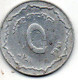 Algérie 5 Centimes 1964 - Algérie