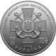 Ukraine 10 Hryvnia, 2022 Navy UC497 - Oekraïne