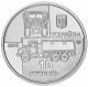 Ukraine 10 Hryvnia, 2019 Kraz-6322 Soldier UC402 - Ucraina