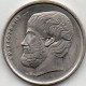 Grece 5 Drachmai 1978 - Grecia