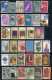 Delcampe - Israel. Collection On 12 Pages. Mixed Condition. SPECIAL OFFER!! - Collections, Lots & Séries