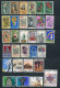 Delcampe - Israel. Collection On 12 Pages. Mixed Condition. SPECIAL OFFER!! - Collections, Lots & Series