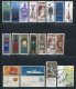 Delcampe - Israel. Collection On 12 Pages. Mixed Condition. SPECIAL OFFER!! - Collezioni & Lotti