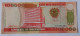 MOZAMBIQUE - 100.000 METICAIS - P 139  (1993)  - UNC - BANKNOTES - PAPER MONEY - CARTAMONETA - - Mozambique