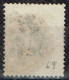 Grande-Bretagne - 1880 - Y&T N° 69 Oblitéré; 2d Choix - Used Stamps