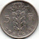 Belgique 5 Francs 1962 - 5 Frank