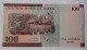 OMAN - 100 BAISA  - TBB 238  (2020)  - UNC - BANKNOTES - PAPER MONEY - CARTAMONETA - - Oman