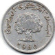 Tunisie 5 Millimes 1960 - Túnez
