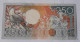 SURINAM - 250 GUILDEN - P 134 (1988) - UNC - BANKNOTES - PAPER MONEY - CARTAMONETA - - Surinam