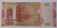 SYRIA  - 100 POUND - P 113b  (2019) - UNC -  BANKNOTES - PAPER MONEY - Siria