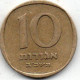 Israel 10 Agorot (with David's Star) 1971-72 - Israel