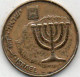 Israel 10 Agorot 1984-17 - Israel