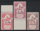 LOT De 3 VIGNETTES NEUF ** LUXE (PAS COURANT DANS CETTE QUALITÉ) " ORLÉANS 1912 / 500e ANNIVERSAIRE DE JEANNE D'ARC " - Philatelic Fairs