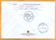 2023  Moldova Special Postmark ”World Theatre Day”  Cinema, Theatre, Art - Cinema