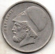 Grece  20 Drachmai 1984 - Grecia