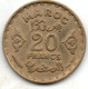 Maroc 20 Francs 1952 - Marruecos