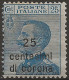 TRDA4L -1921/22 Terre Redente/Dalmazia, Sassone Nr. 4, Francobollo Nuovo Con Traccia Di Linguella */ - Dalmatien