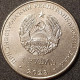 Moldova, Transnistria 1 Ruble, 2023 Forest Sleeping UC441 - Moldova