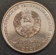 Moldova, Transnistria 1 Ruble, 2020 Agriculture UC249 - Moldavië