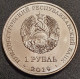 Moldova, Transnistria 1 Ruble, 2019 Luna 1 Satelite UC179 - Moldavie