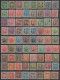 CHINA  / 130 UNUSED STAMPS / 2 SCANS (ref 9071) - 1912-1949 République